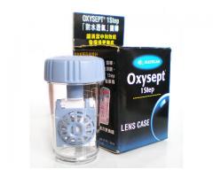 AMO Oxysept 1 Step 隱形眼鏡 防水透氣鏡樽 Lens Case 