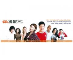 Higher National Diploma In Hair and Beauty Management, BTEC, edexcel, CAC, SQA